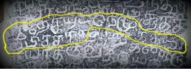 மூக்கறுப்பு போர்