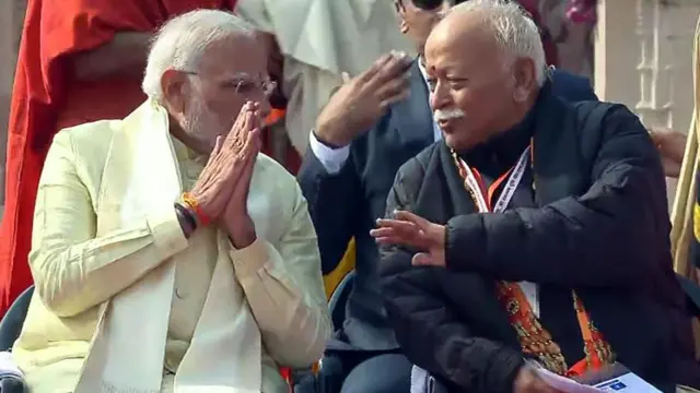 नरेंद्र मोदी और मोहन भागवत.