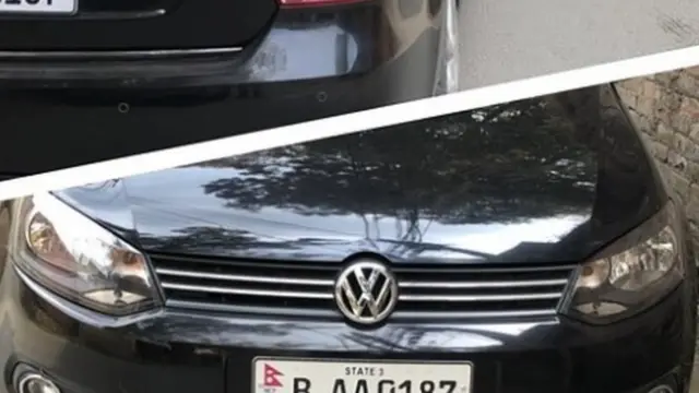 इम्बोस्ड प्लेट