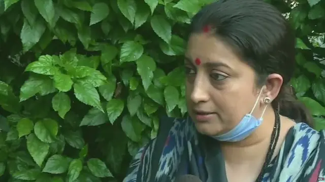 ਸਮ੍ਰਿਤੀ ਇਰਾਨੀ