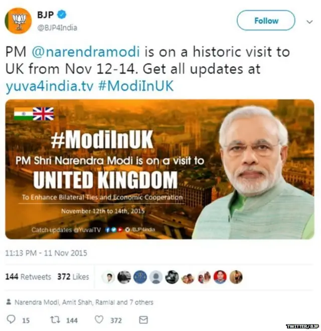 ਨਰਿੰਦਰ ਮੋਦੀ ਨੇ 2015 ਵਿੱਚ ਲੰਡਨ ਦੀ ਫੇਰੀ ਕੀਤੀ ਸੀ