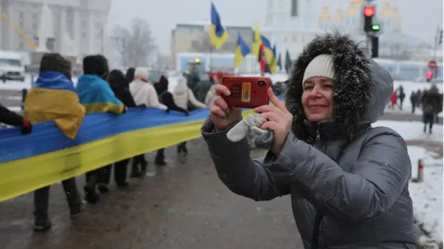 день соборності