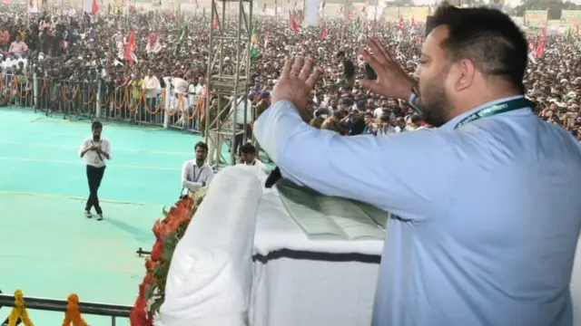 तेजस्वी यादव