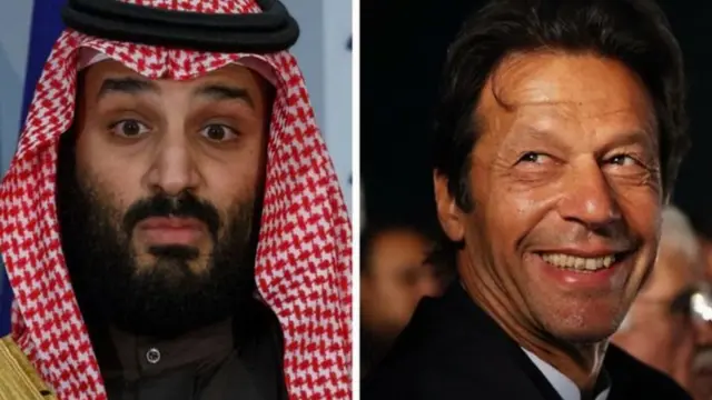 செளதி அரேபியா