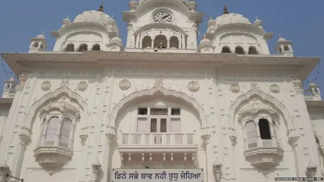 ਦਰਬਾਰ ਸਾਹਿਬ