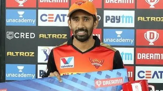 ipl