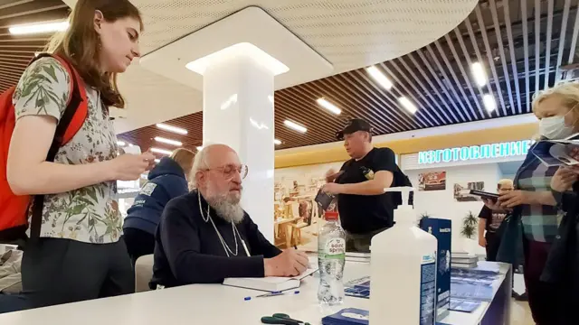 Анатолий Вассерман