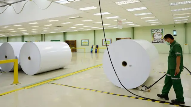 د کاغذ جوړونې فابریکه