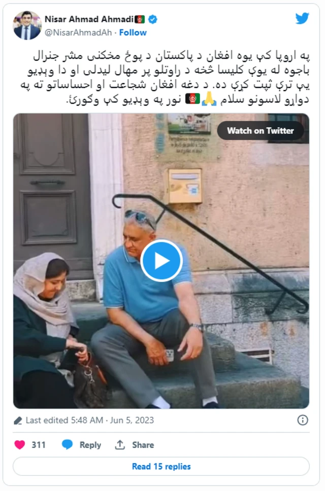 جنرال باجوه