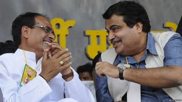 नितिन गडकरी और शिवराज चौहान