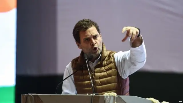 ਰਾਹੁਲ ਗਾਂਧੀ