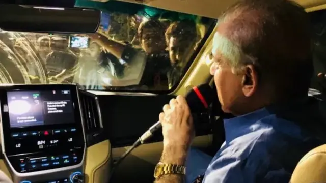 ஷபாஸ் ஷெரிஃப் பாகிஸ்தான்