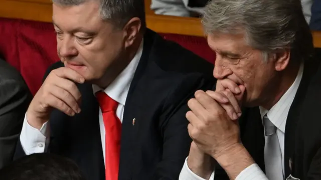 инаугурация 3