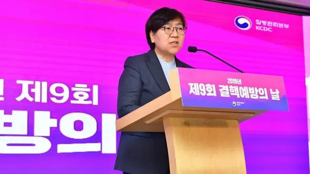 జంగ్ ఈయున్ కియోంగ్