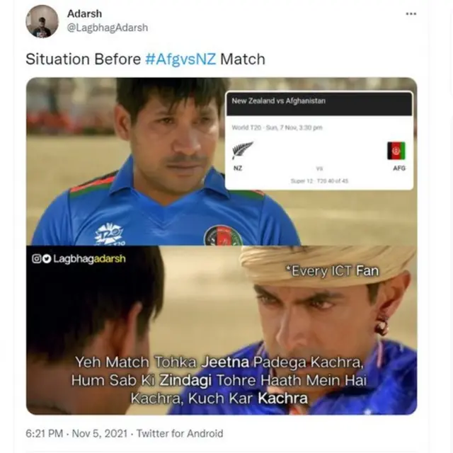 ٹویٹ