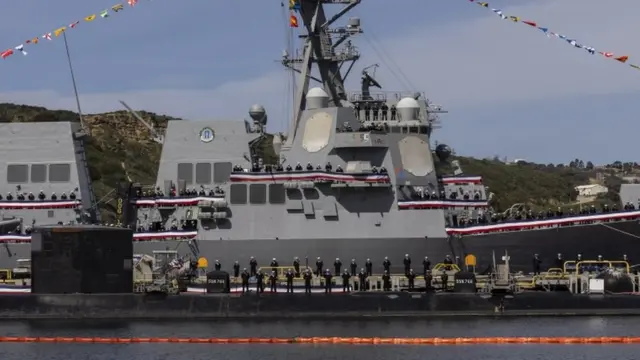 اتفاقية أوكوس