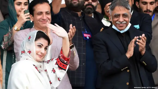 पाकिस्तान विपक्ष