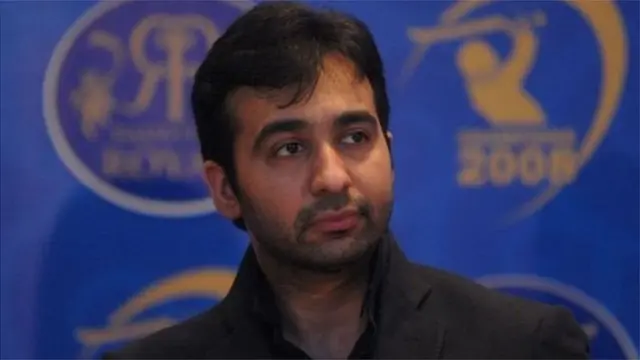 राज कुंद्रा