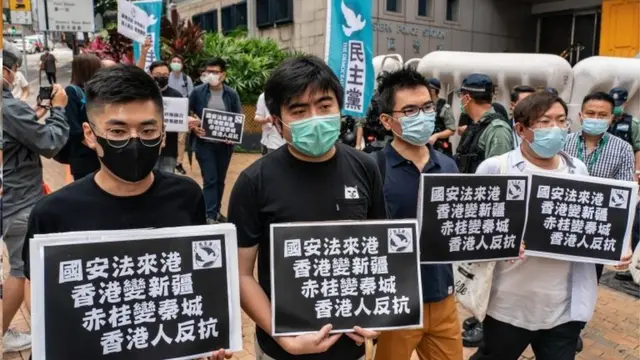 香港民主黨發起示威抗議《國安法》。