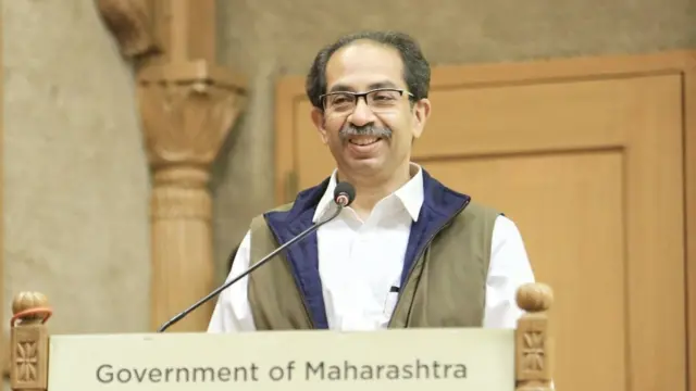 मॅग्नेटिक महाराष्ट्र 2.0 कार्यक्रमात उद्धव ठाकरे