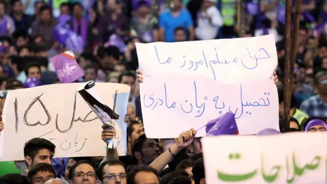 تجمع روحانی در زنجان