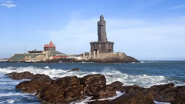 உலக சுற்றுலா தினம்