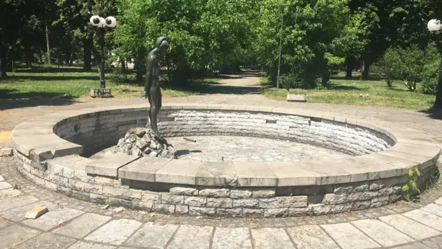 Fontana u parku Mataruške banje