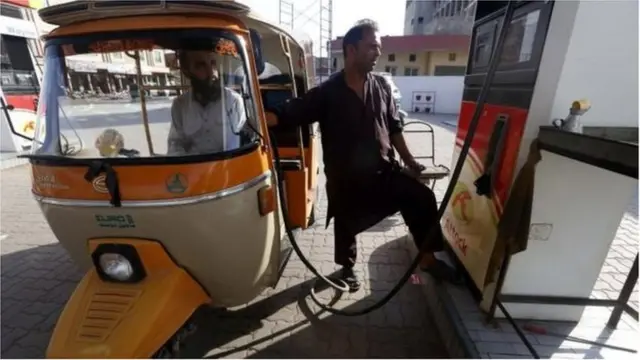 పాక్ చమురు ఆశలు ఆవిరి