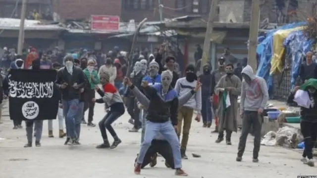जम्मू काश्मीर