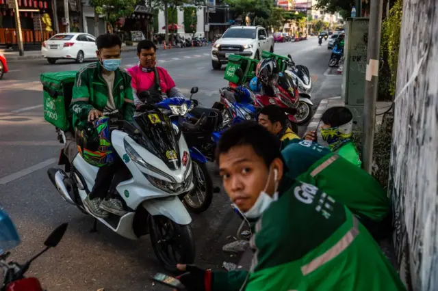 ไรเดอร์