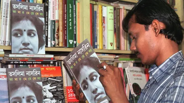 تسلیمہ نسرین سوانح عمری