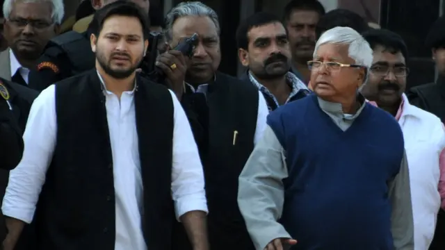 तेजस्वी प्रसाद यादव और लालू यादव