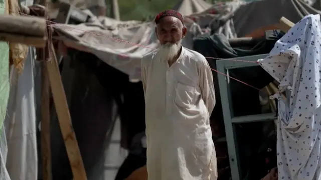 अफगाण नागरीक