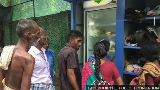 FACEBOOK/THE PUBLIC FOUNDATION