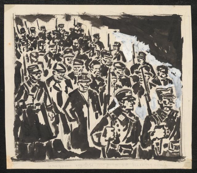 Politički logori u Kraljevini Jugoslaviji: Četiri zida za izolaciju i ...