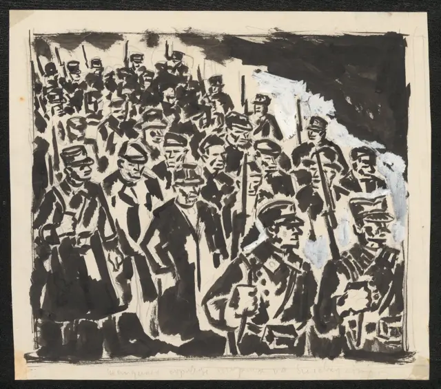 Logor Bileća grafika Kun