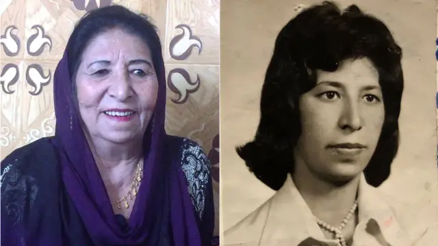 افغانستان