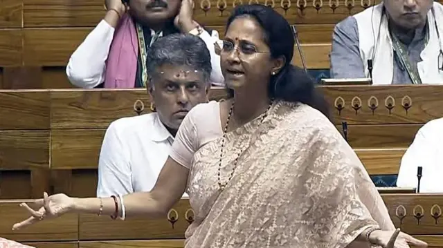 सुप्रिया सुले