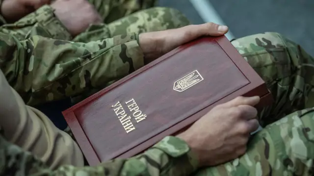 Звання Герой України Поклад отримав у 2025 році