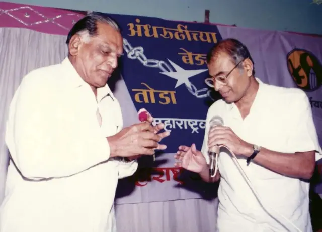 डॉ. नरेंद्र दाभोलकर