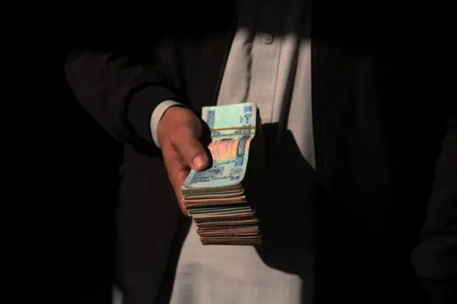 افغانۍ