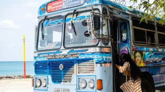 திருகோணமலை