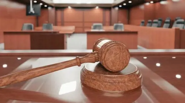 Àwòrán ohun èlò ìdájọ́ 