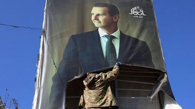 شام