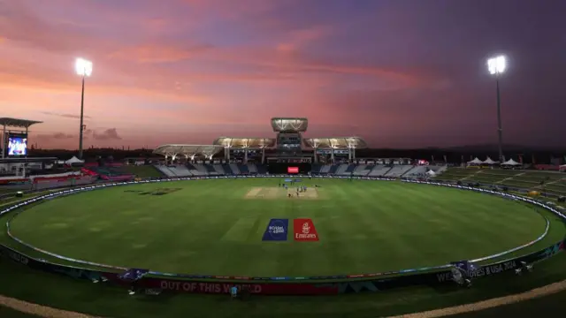 பிரையன் லாரா கிரிக்கெட் மைதானம்