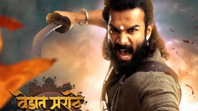 वेडात मराठे वीर दौडले सात पोस्टर 