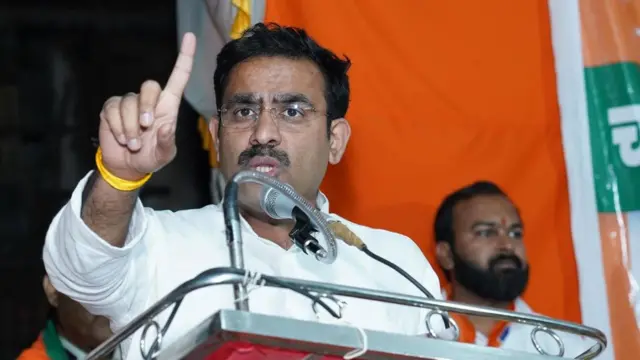 परिणय फुके