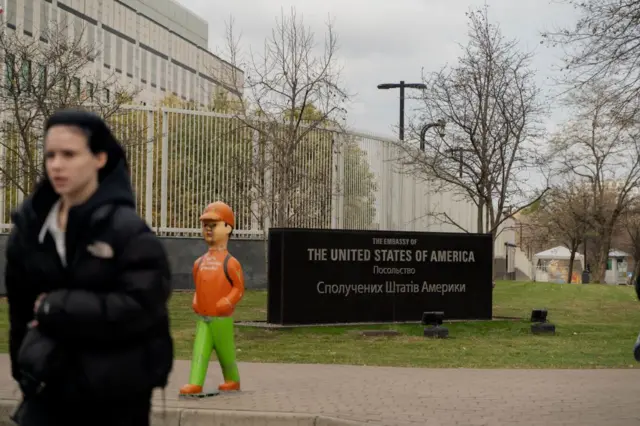 ကိယက်ဗ်မှာ ရှိတဲ့ အမေရိကန်သံရုံး လေကြောင်း တိုက်ခိုက်ခံရနိုင်တယ် ဆိုတဲ့ ထောက်လှမ်းရေး သတင်းရရှိ