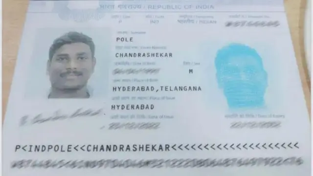 అమెరికా, కాల్పులు, తెలుగు విద్యార్థి, హైదరాబాద్