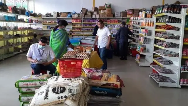 बजार अनुगमन 